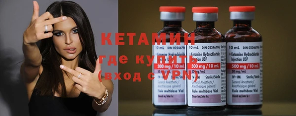 а пвп мука Новокубанск