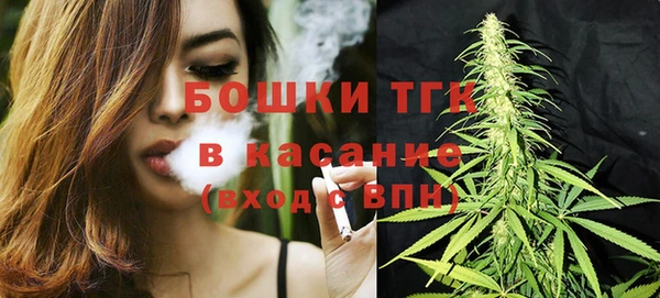 марки lsd Арсеньев