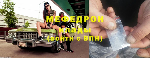 а пвп мука Новокубанск