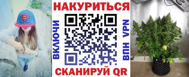 Шишки марихуана ГИДРОПОН Армянск